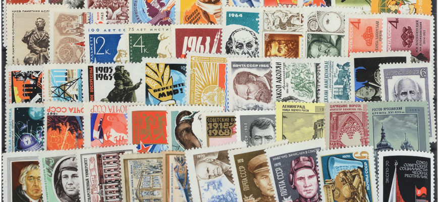 10 Самых ценных и редких почтовых марок