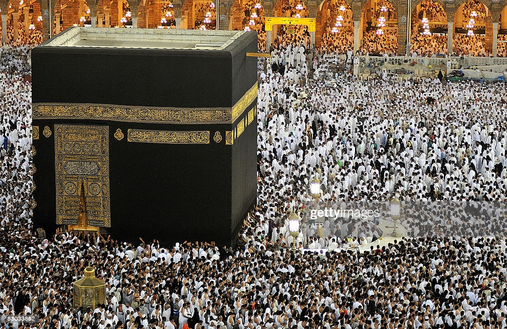 Top 10 Самых Красивых Зданий По всему МируКааба The Kaaba